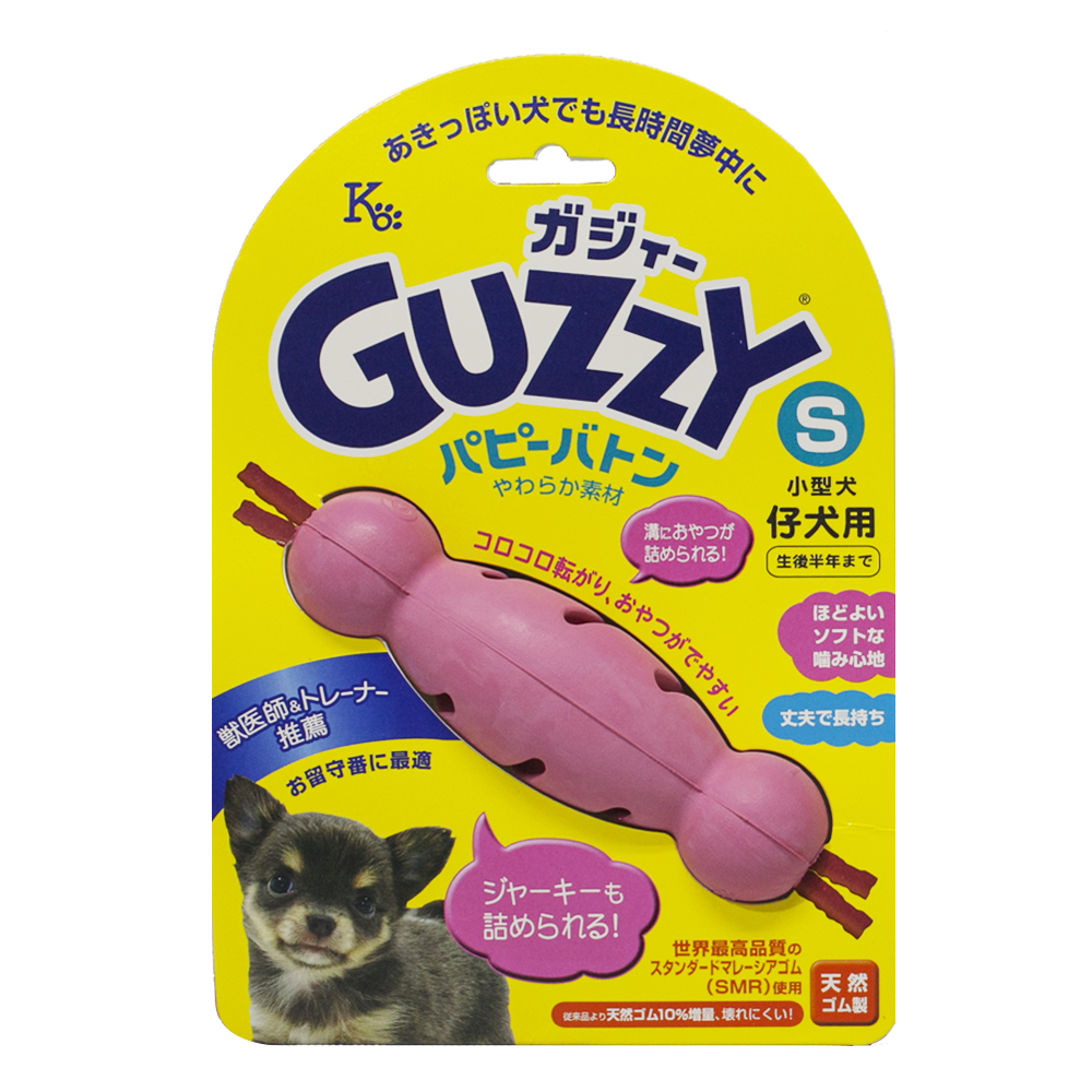 Guzzy Baton Puppy Training Toy