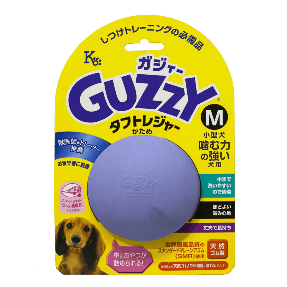 Guzzy_Ball_M_Blue