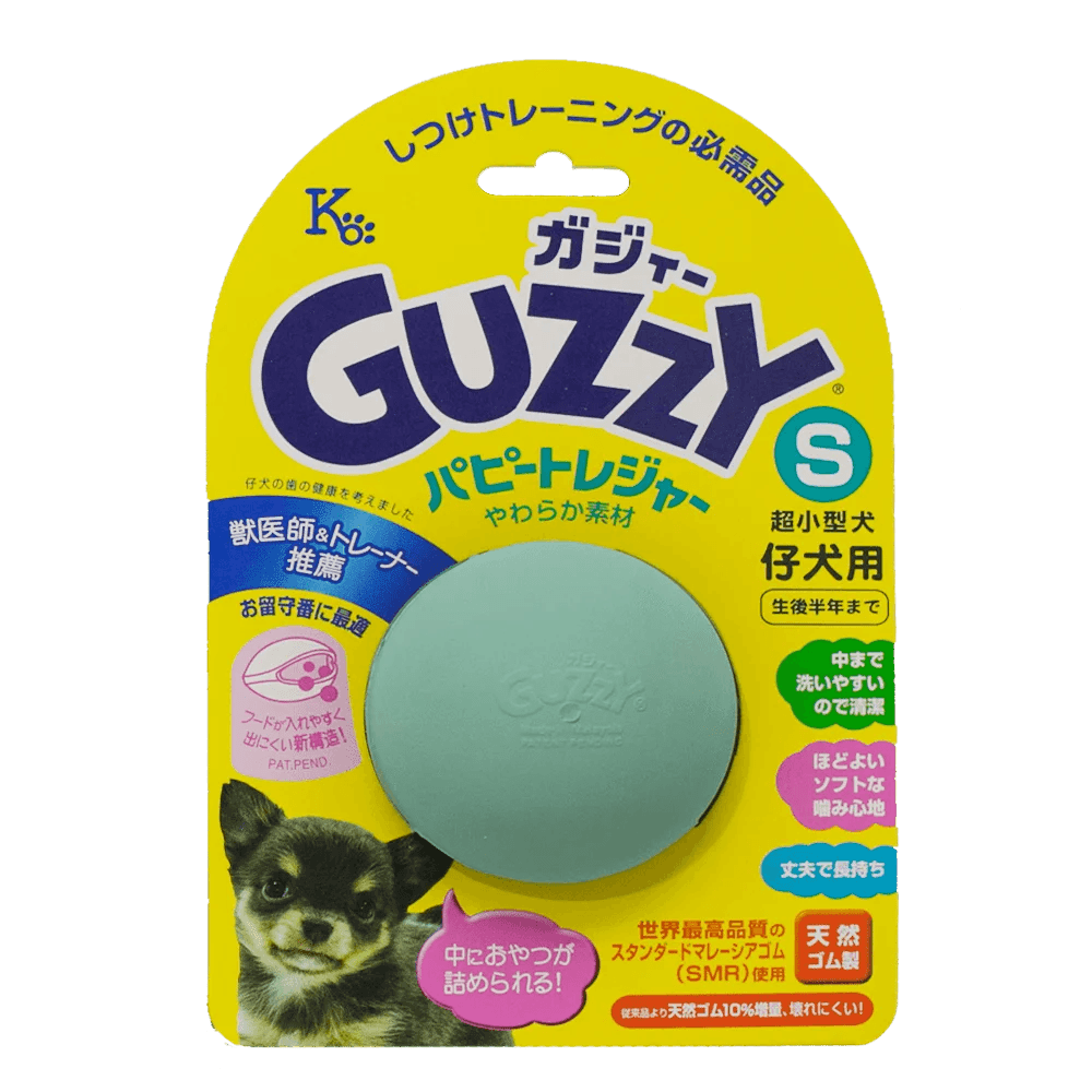 Guzzy_Ball_S_Green
